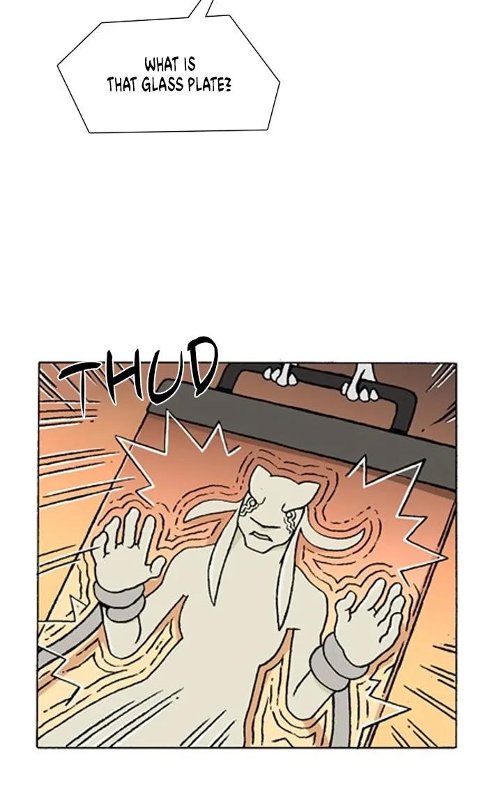 Read Denma chapter 1257 image 22 on Lezhin