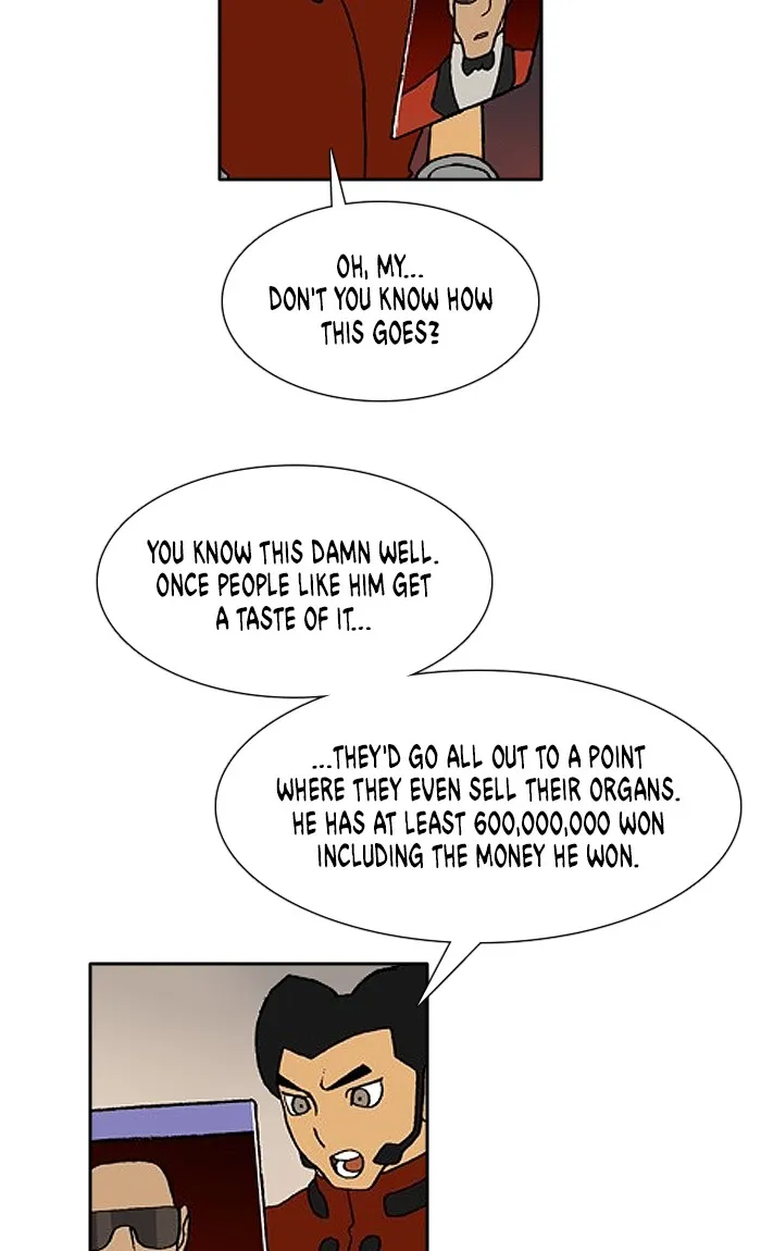 Read Denma chapter 1258 image 18 on Lezhin