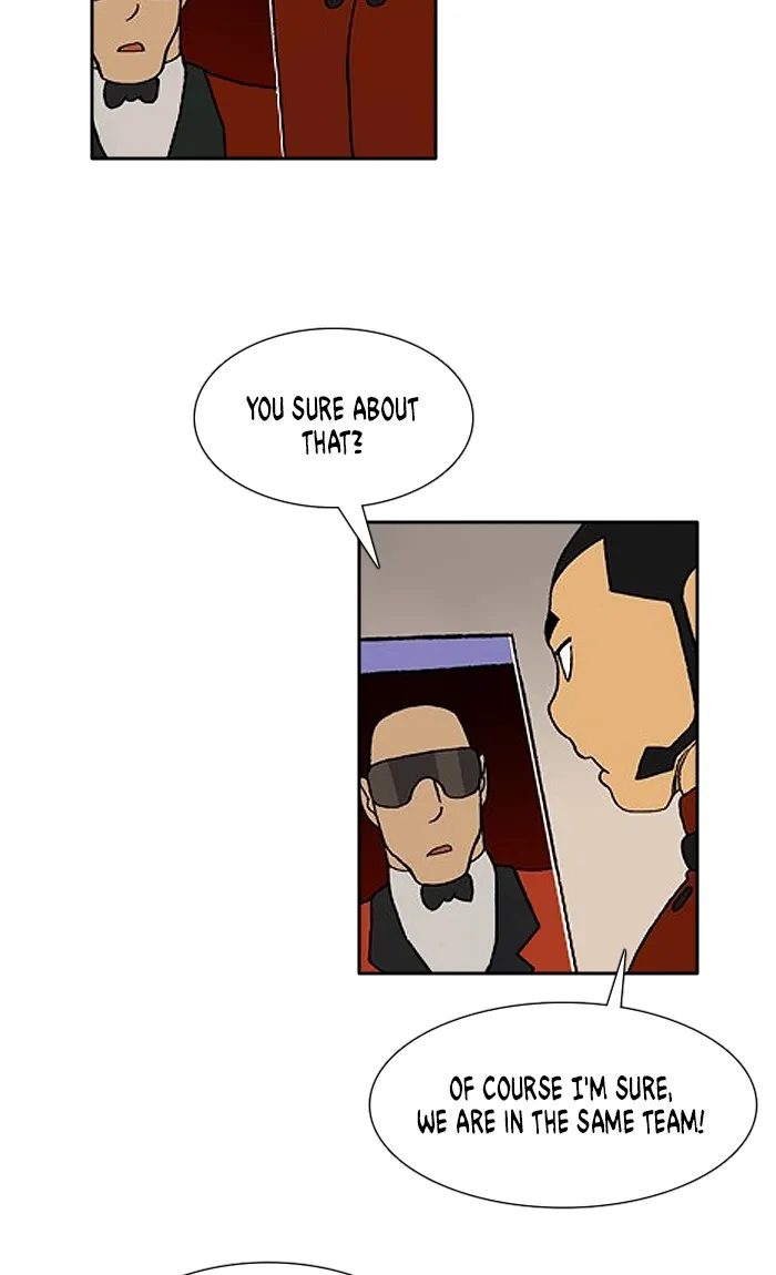 Read Denma chapter 1258 image 19 on Lezhin