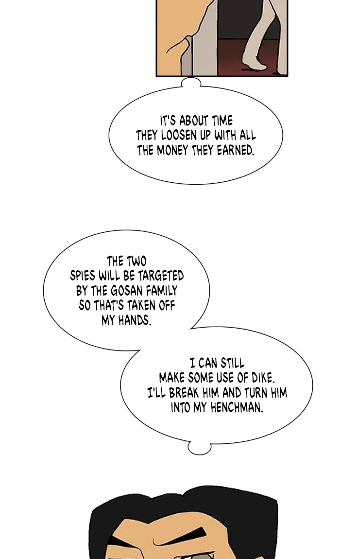 Read Denma chapter 1258 image 22 on Lezhin