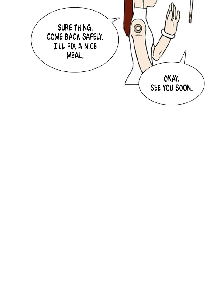 Read Denma chapter 1259 image 2 on Lezhin