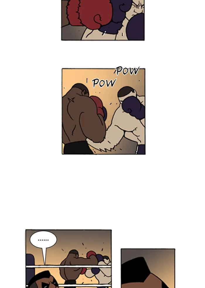Read Denma chapter 126 image 1 on Lezhin