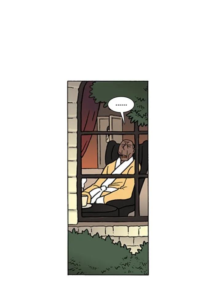 Read Denma chapter 126 image 8 on Lezhin