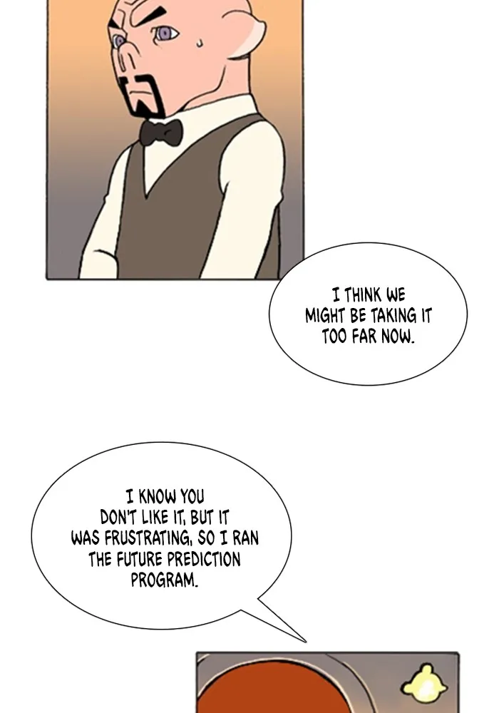 Read Denma chapter 1260 image 11 on Lezhin