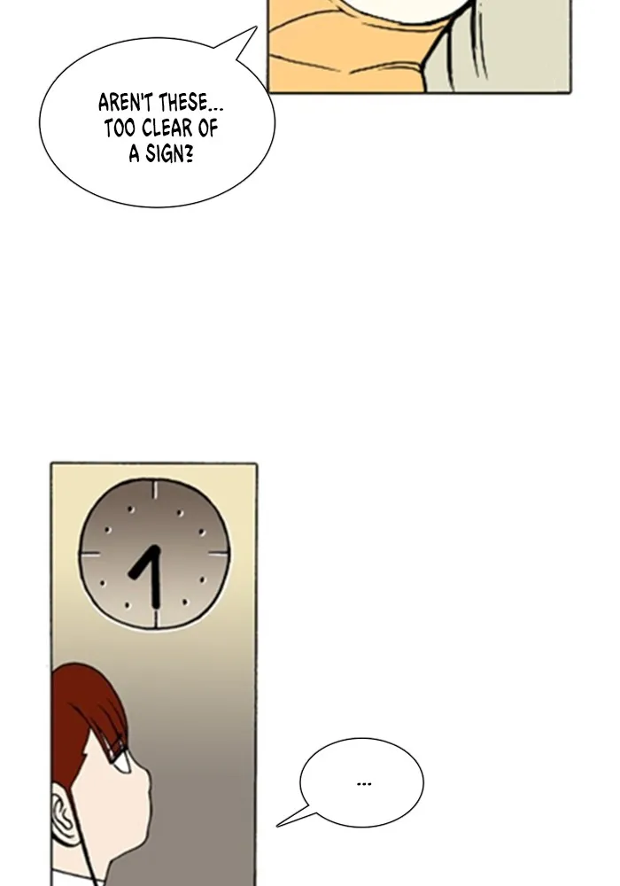 Read Denma chapter 1260 image 14 on Lezhin