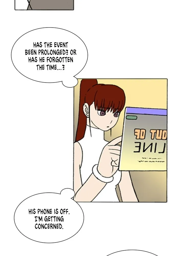 Read Denma chapter 1260 image 15 on Lezhin