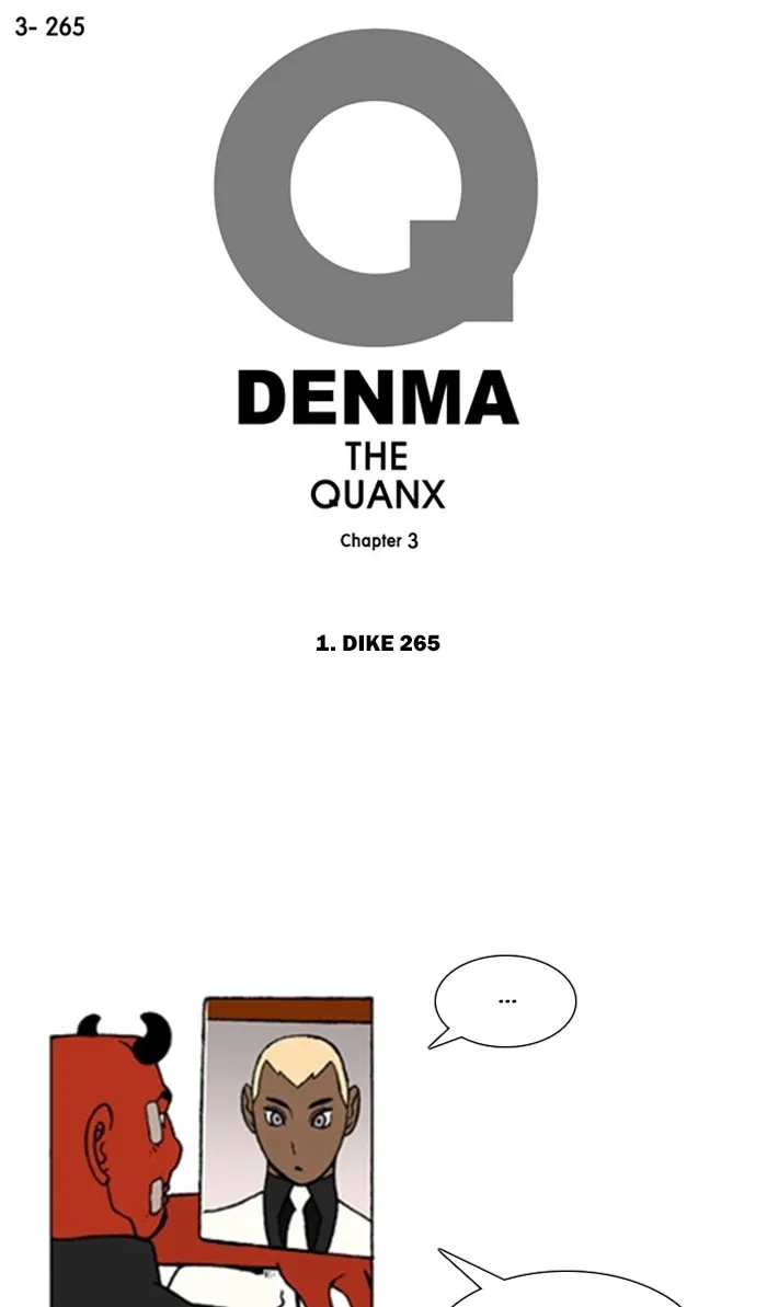 Read Denma chapter 1261 image 0 on Lezhin