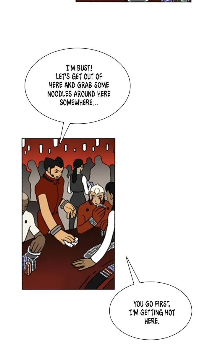 Read Denma chapter 1261 image 13 on Lezhin