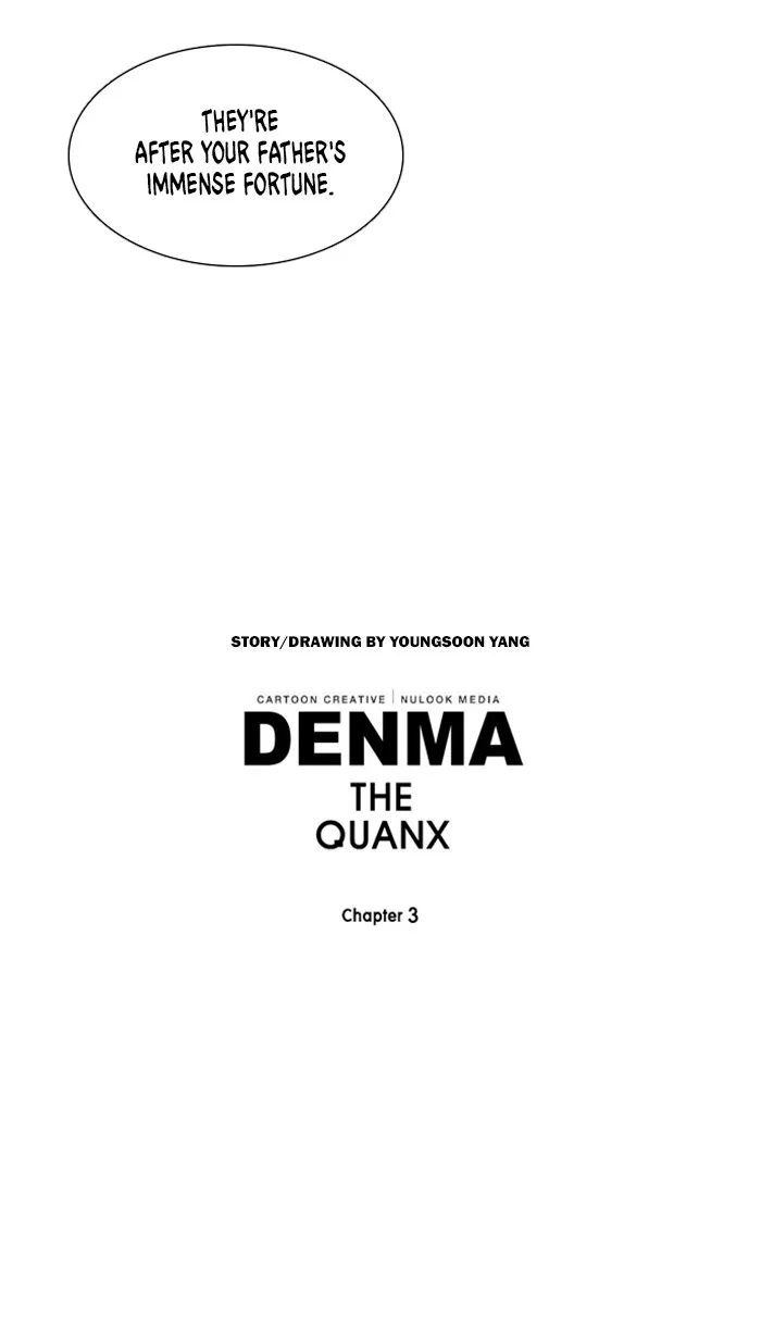 Read Denma chapter 1261 image 23 on Lezhin
