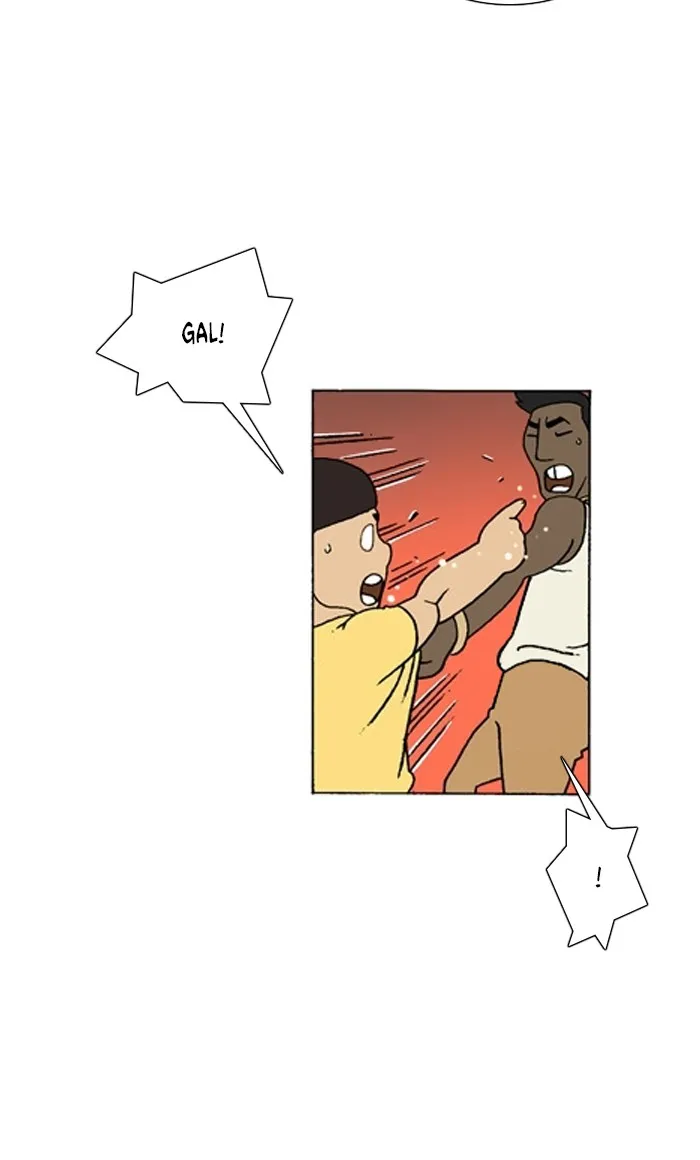 Read Denma chapter 1262 image 18 on Lezhin