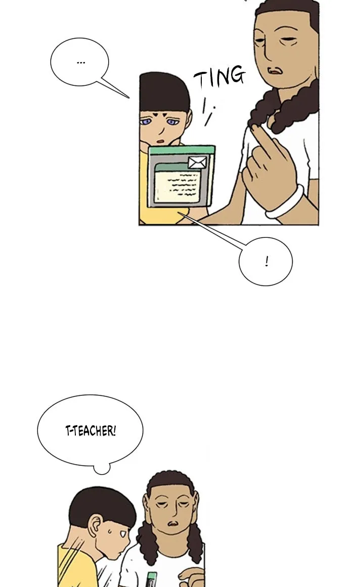 Read Denma chapter 1262 image 8 on Lezhin