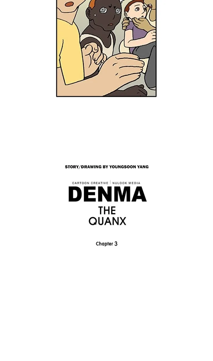 Read Denma chapter 1263 image 21 on Lezhin