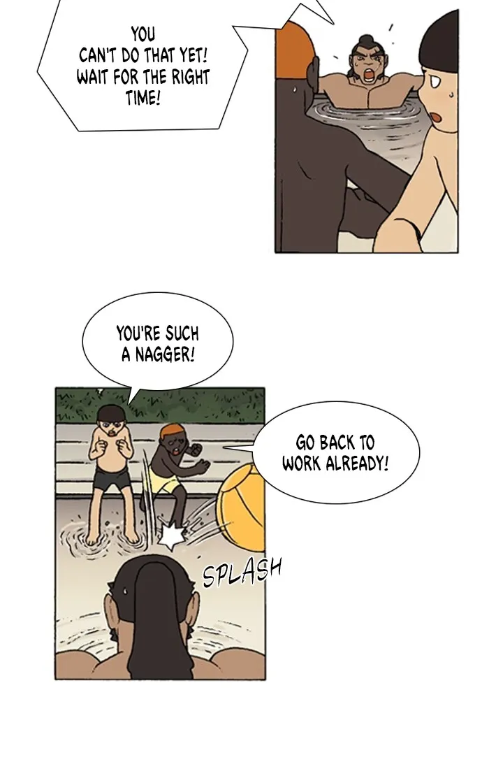 Read Denma chapter 1264 image 13 on Lezhin