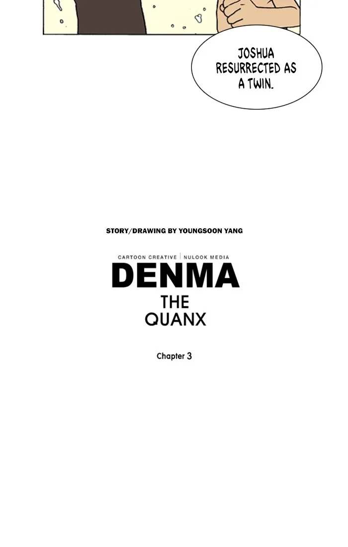 Read Denma chapter 1264 image 17 on Lezhin