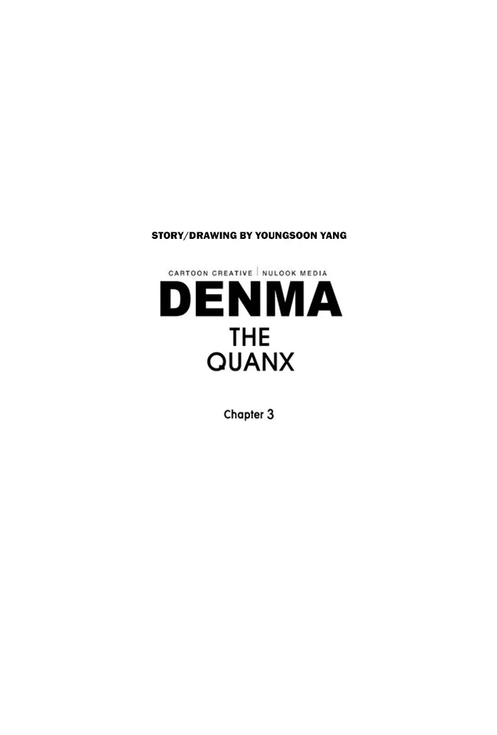 Read Denma chapter 1265 image 24 on Lezhin