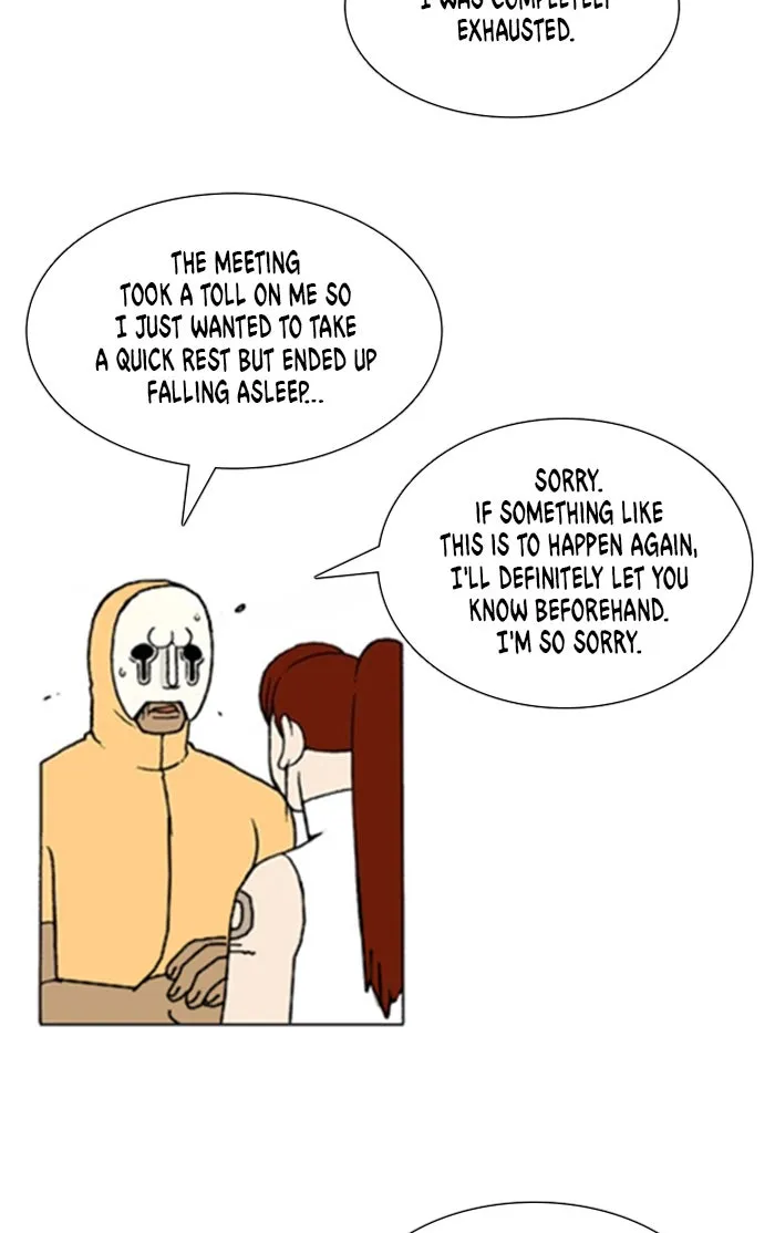 Read Denma chapter 1266 image 2 on Lezhin