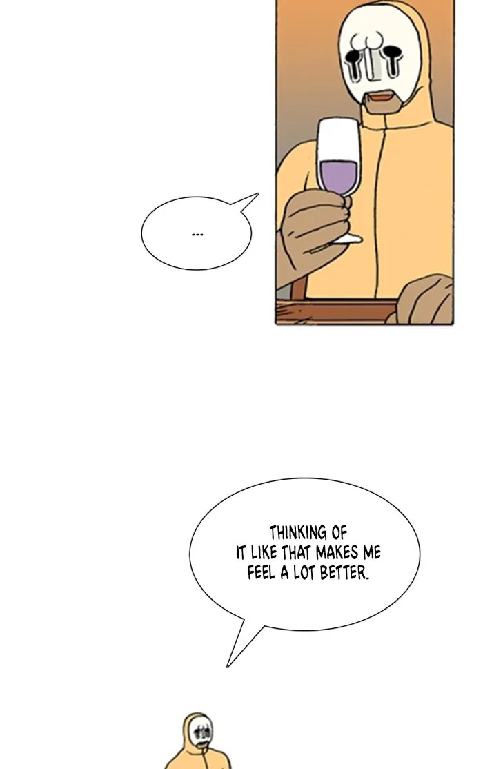Read Denma chapter 1266 image 7 on Lezhin