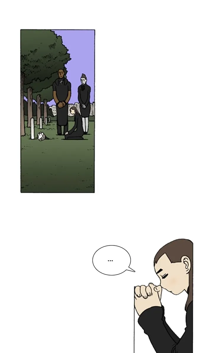 Read Denma chapter 1267 image 4 on Lezhin