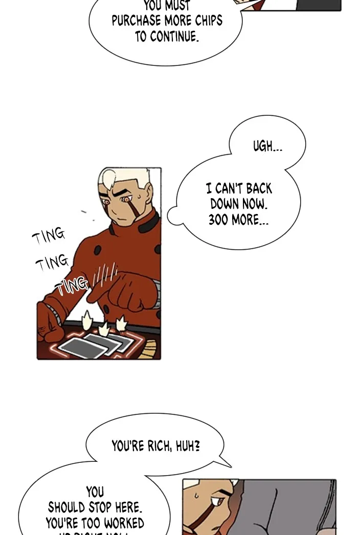 Read Denma chapter 1269 image 2 on Lezhin