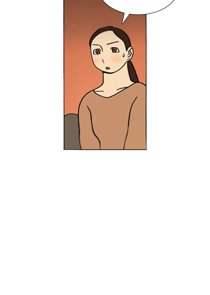 Read Denma chapter 127 image 18 on Lezhin