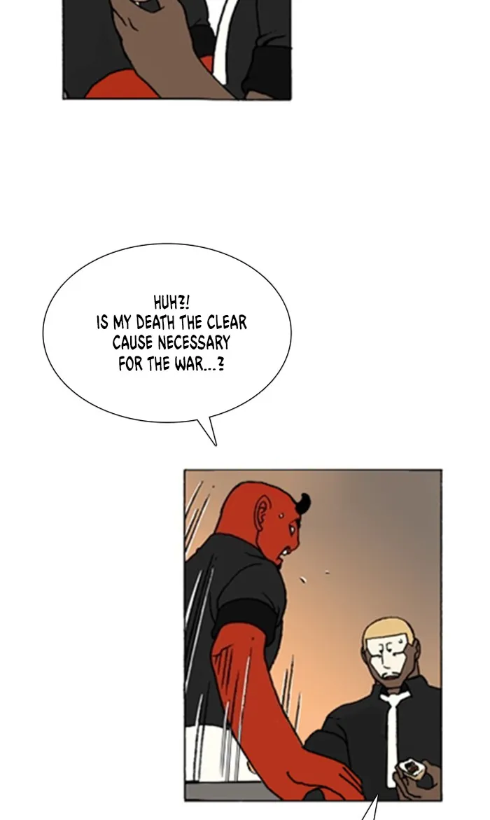 Read Denma chapter 1271 image 16 on Lezhin