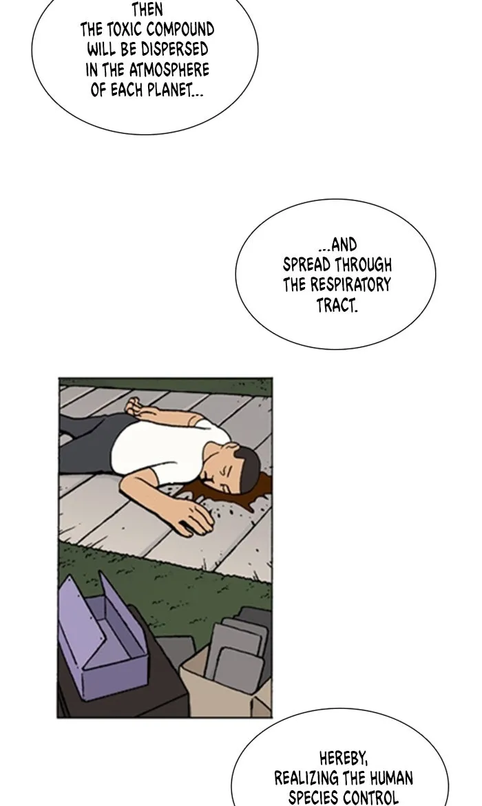Read Denma chapter 1271 image 7 on Lezhin