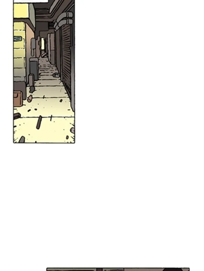 Read Denma chapter 1272 image 1 on Lezhin