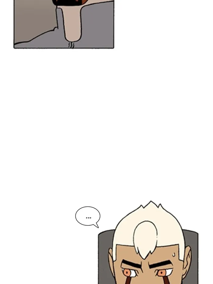 Read Denma chapter 1272 image 10 on Lezhin