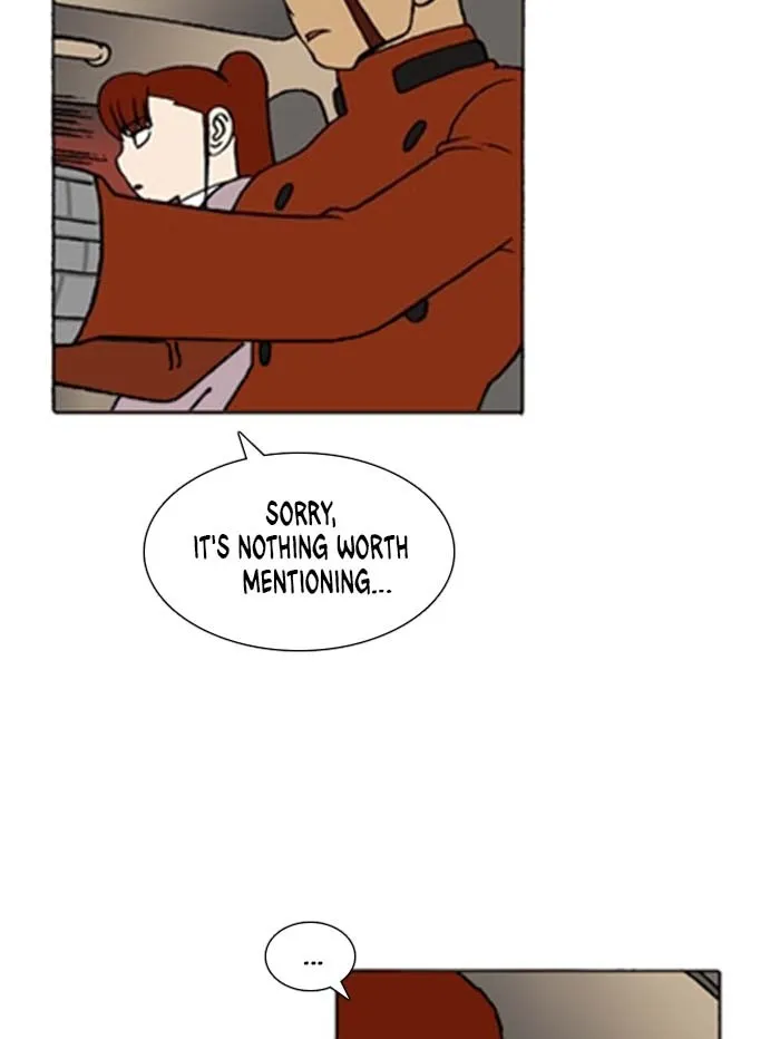 Read Denma chapter 1272 image 12 on Lezhin