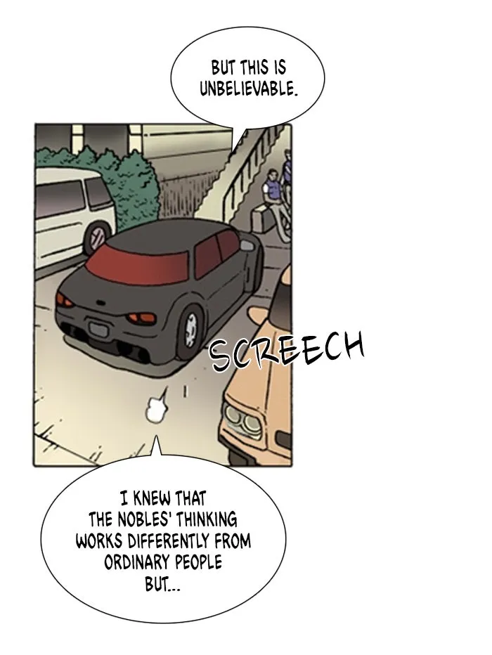 Read Denma chapter 1272 image 16 on Lezhin