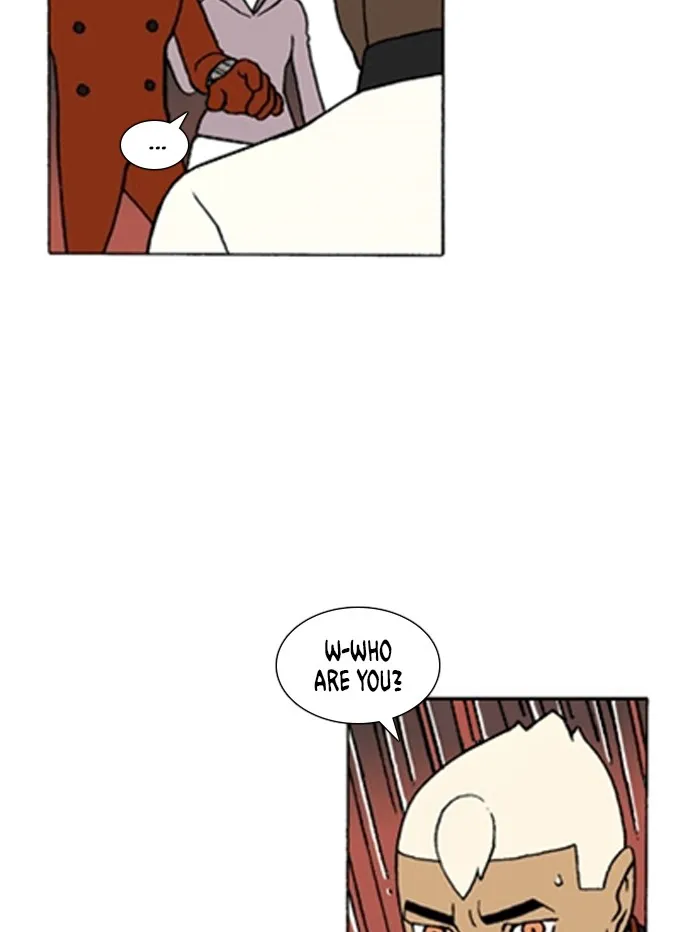Read Denma chapter 1272 image 25 on Lezhin