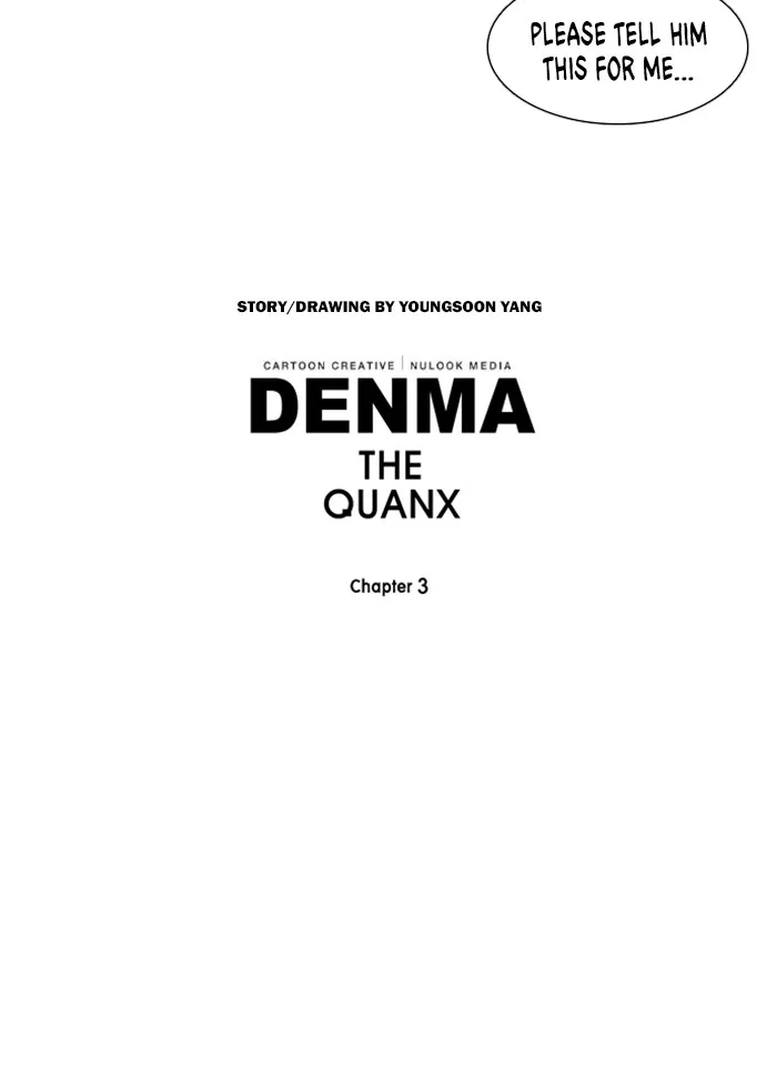 Read Denma chapter 1272 image 30 on Lezhin