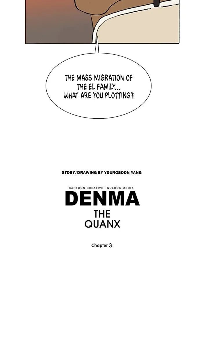 Read Denma chapter 1273 image 19 on Lezhin