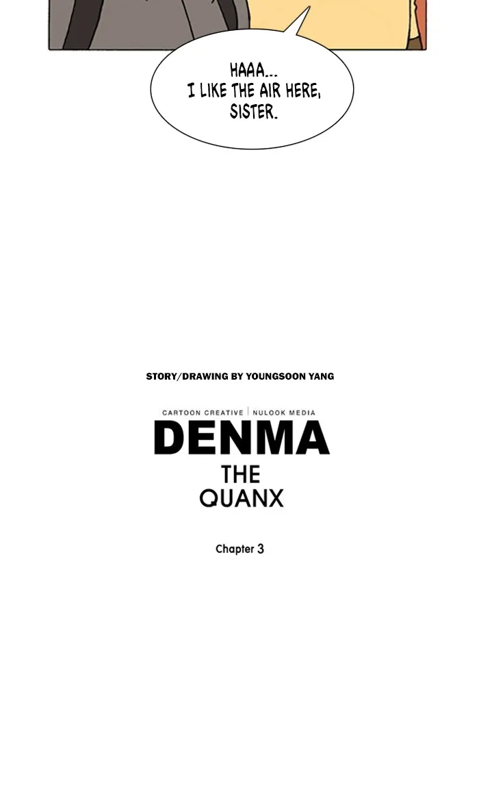 Read Denma chapter 1274 image 19 on Lezhin