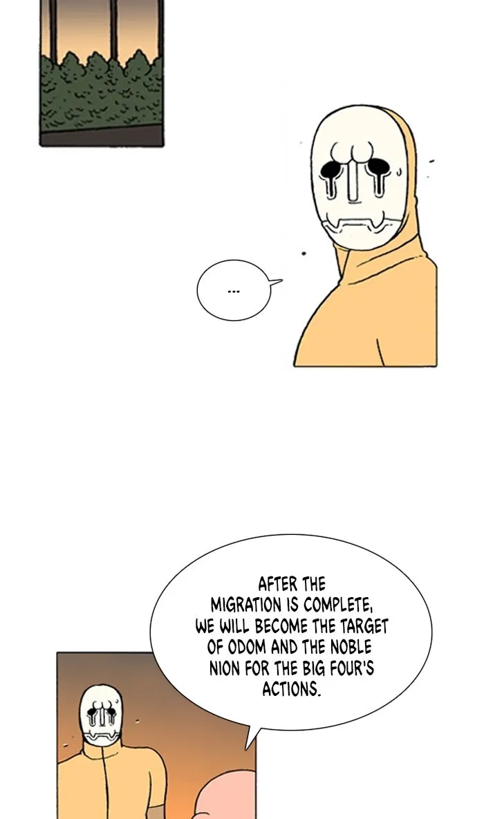 Read Denma chapter 1274 image 5 on Lezhin