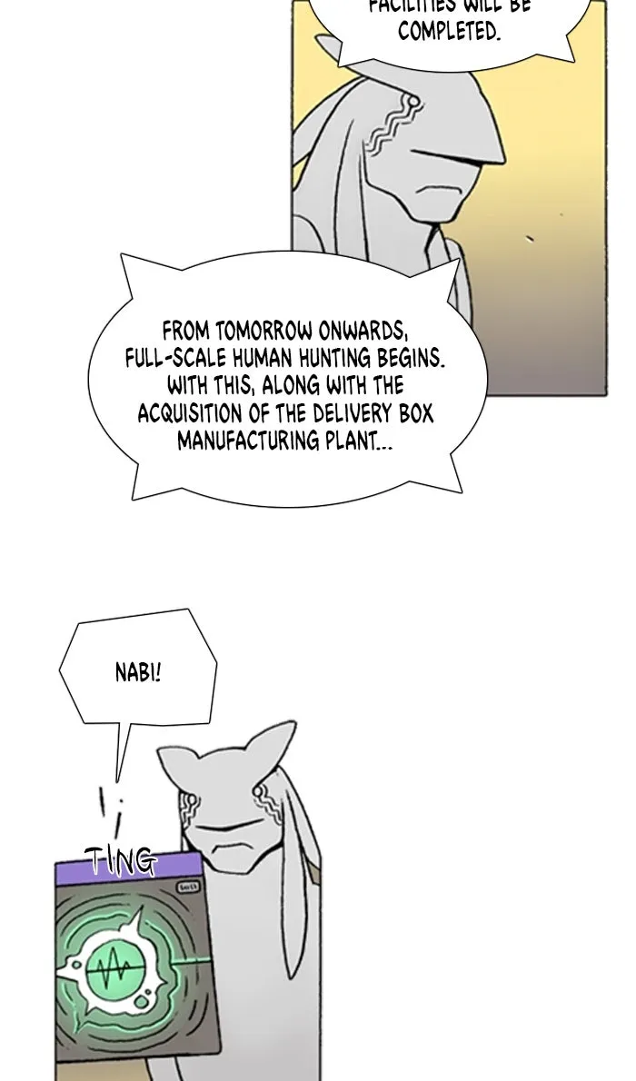Read Denma chapter 1276 image 4 on Lezhin