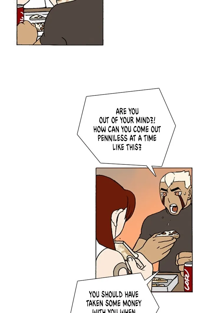 Read Denma chapter 1277 image 15 on Lezhin