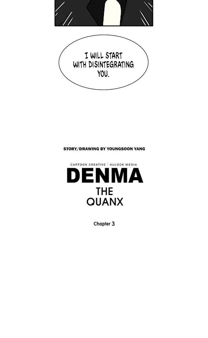 Read Denma chapter 1278 image 21 on Lezhin