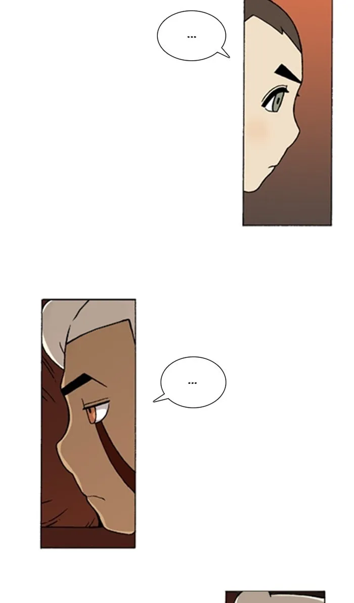 Read Denma chapter 1280 image 5 on Lezhin