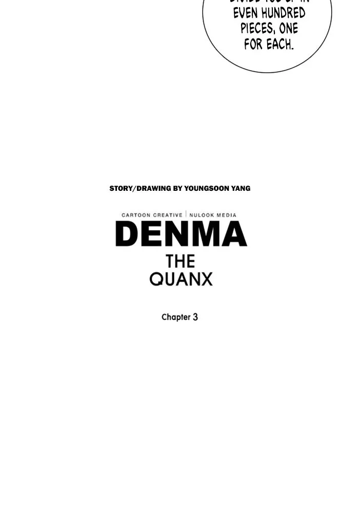 Read Denma chapter 1281 image 26 on Lezhin