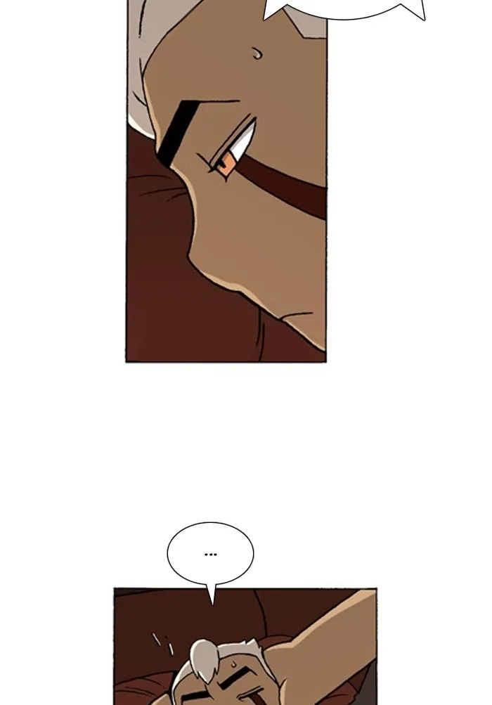 Read Denma chapter 1281 image 8 on Lezhin