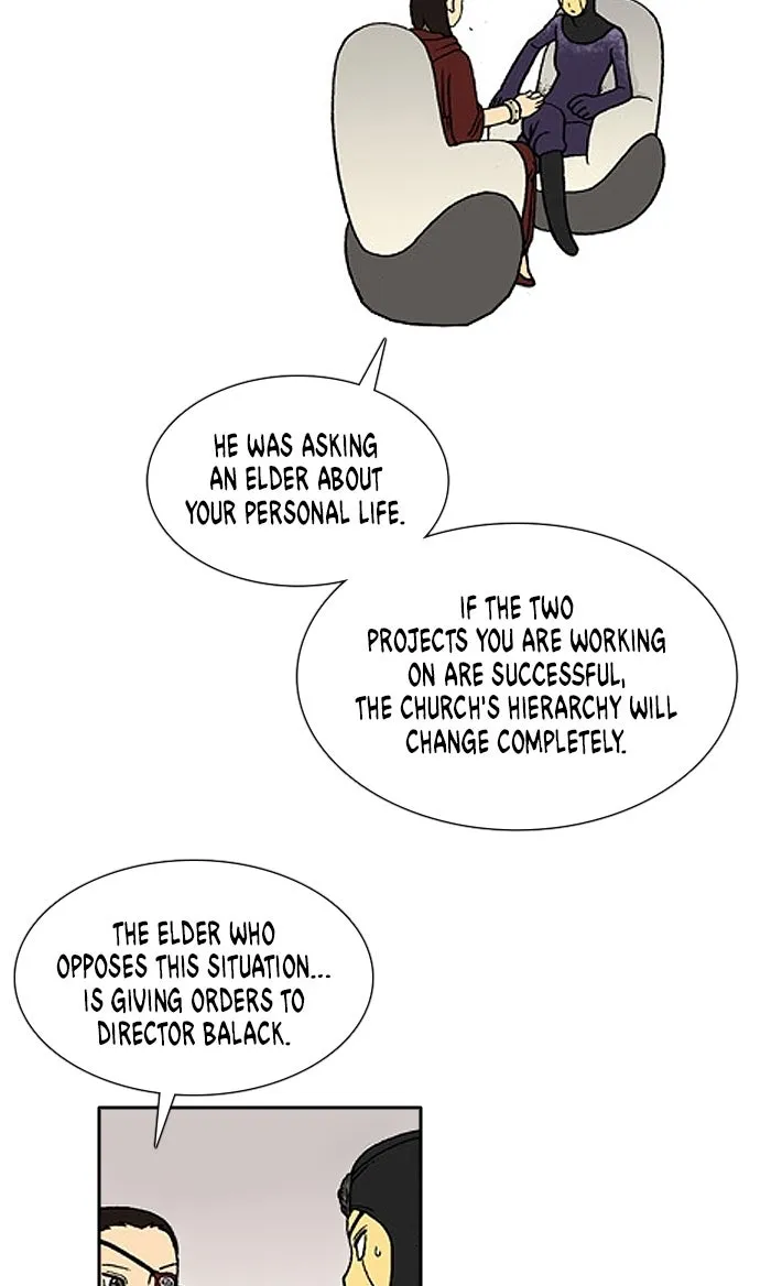 Read Denma chapter 1283 image 7 on Lezhin