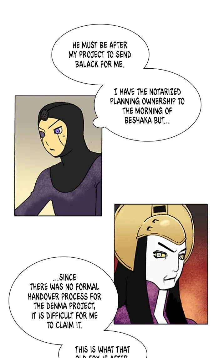 Read Denma chapter 1284 image 10 on Lezhin