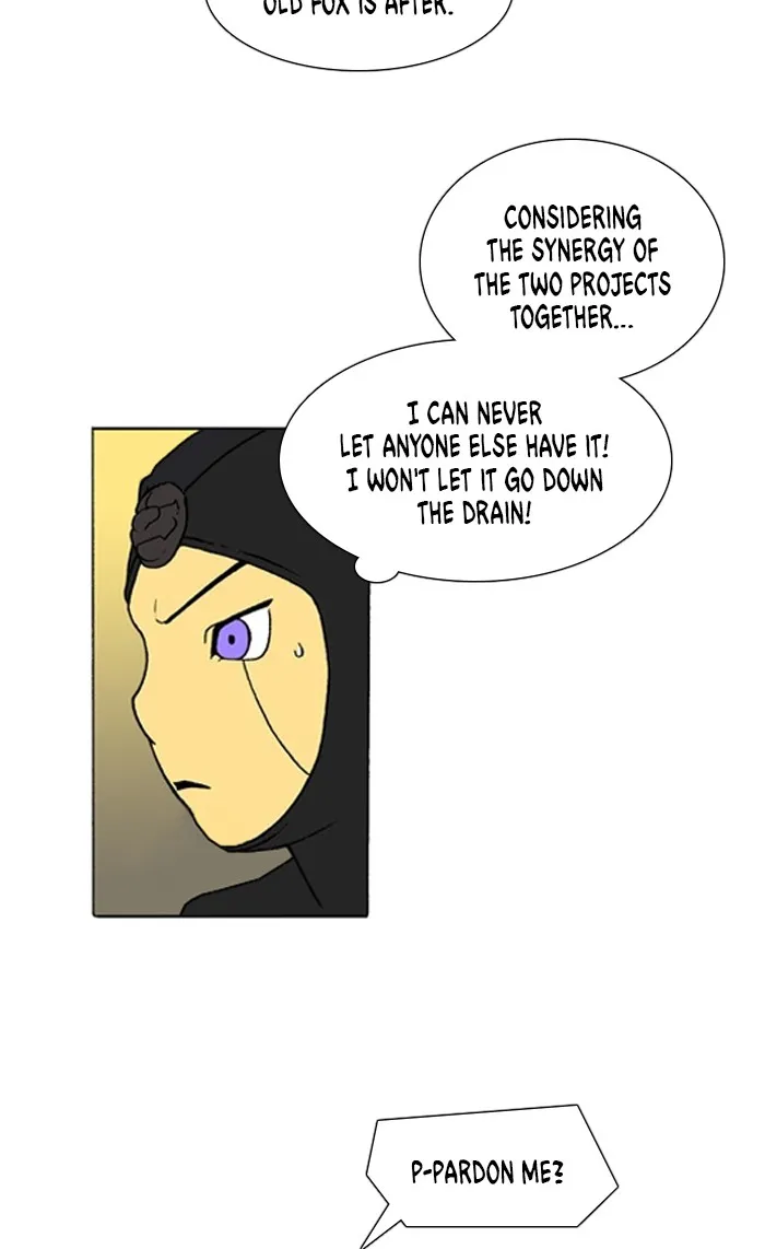 Read Denma chapter 1284 image 11 on Lezhin