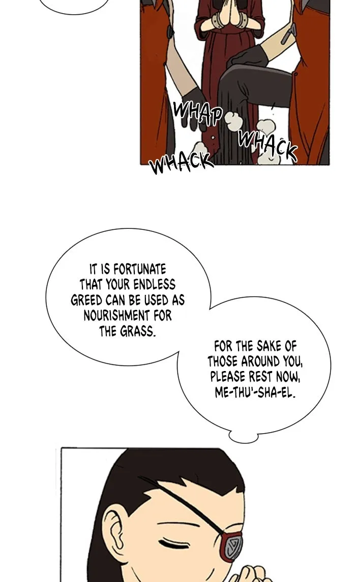 Read Denma chapter 1284 image 17 on Lezhin