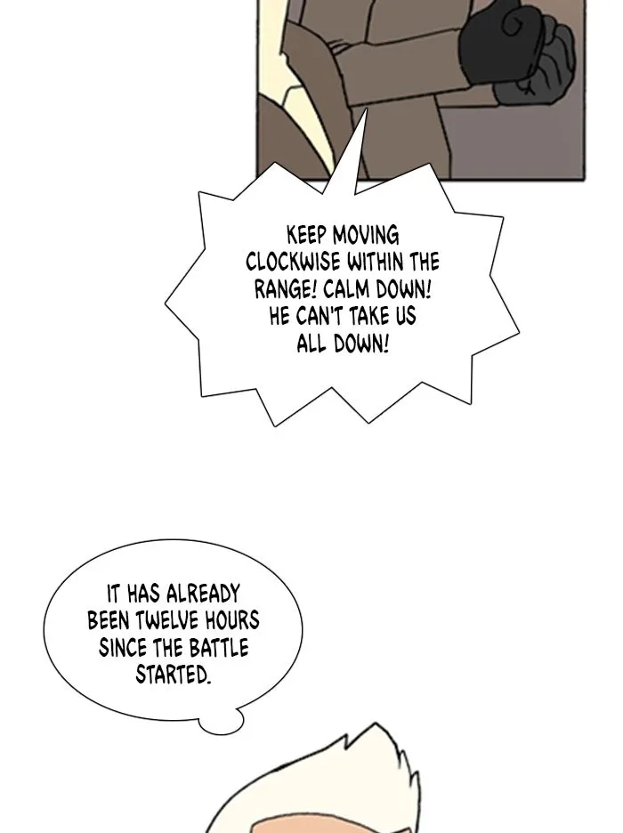 Read Denma chapter 1285 image 20 on Lezhin