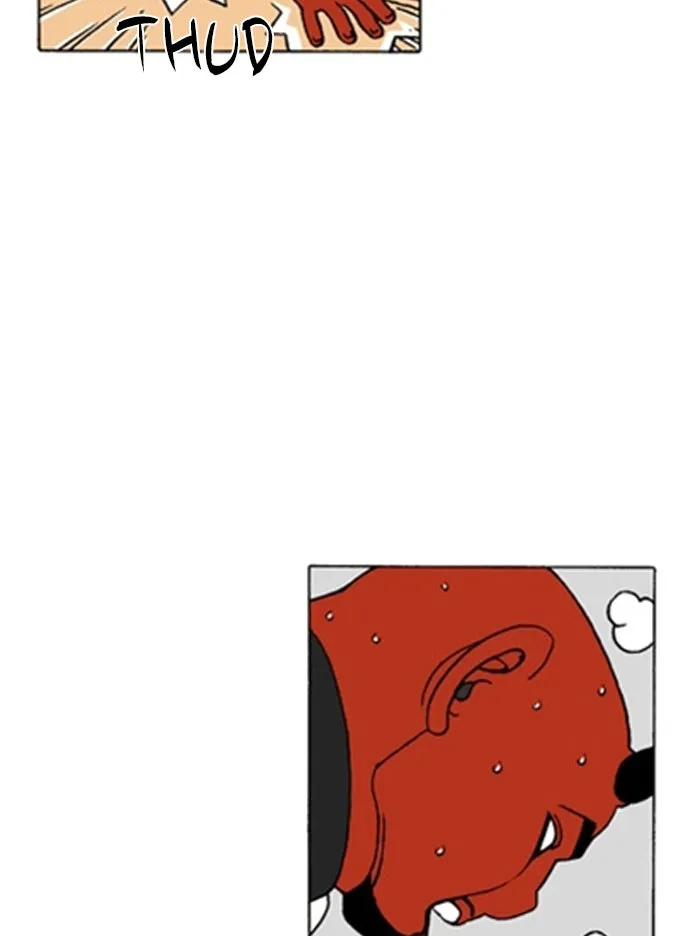 Read Denma chapter 1285 image 25 on Lezhin