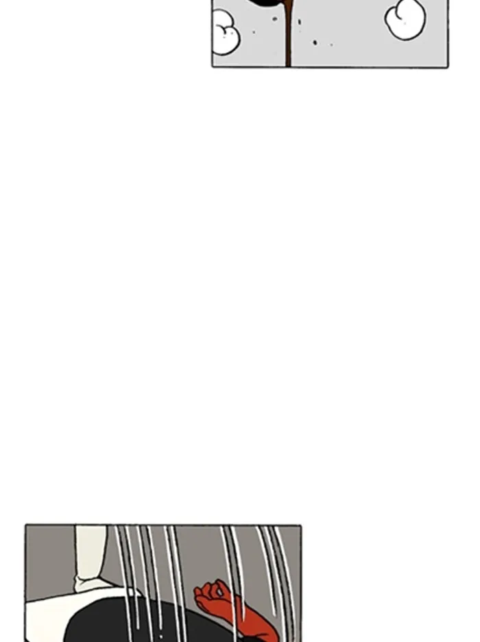 Read Denma chapter 1285 image 26 on Lezhin