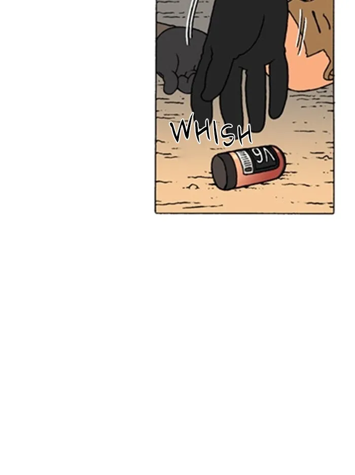 Read Denma chapter 1285 image 28 on Lezhin