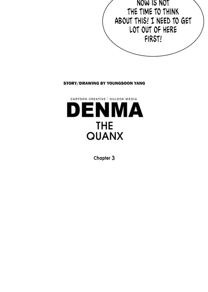 Read Denma chapter 1285 image 31 on Lezhin